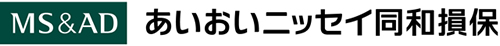 あいおいニッセイ同和損保