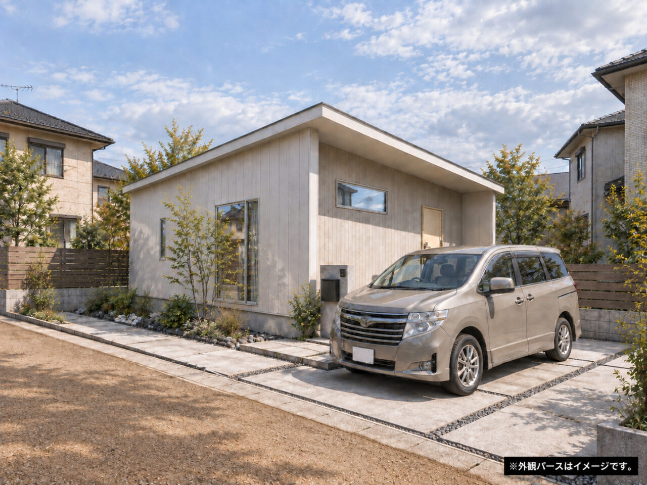 函館市堀川町で叶える、15坪の小さな平屋